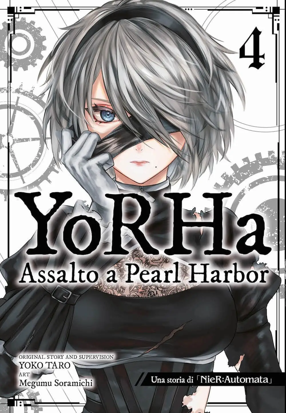 Volume cover